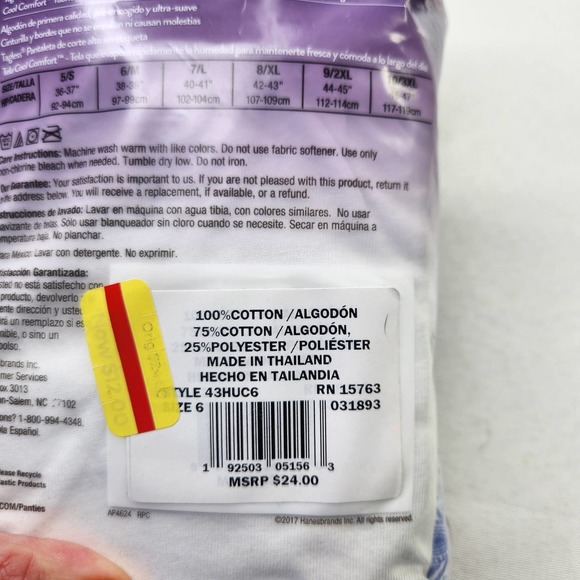 Hanes Ultimate Ultra Soft Hi Cut Briefs Cotton Size 6 New 6 Pack Multicolor - Picture 4 of 5